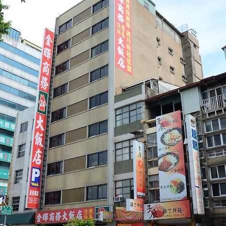Sunwise Hotel Kao-siung Exteriér fotografie