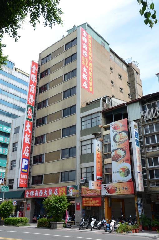 Sunwise Hotel Kao-siung Exteriér fotografie