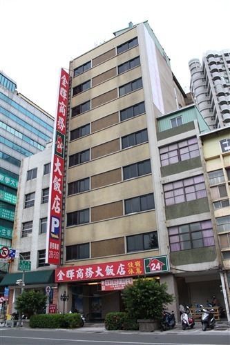 Sunwise Hotel Kao-siung Exteriér fotografie